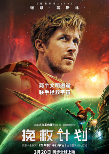 午夜国产福利在线
